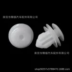 Door Panel Guard and Wheel Eyebrow Fastener Clips for Toyota Corolla Camry FJ Cruiser, White Nylon Clips B259