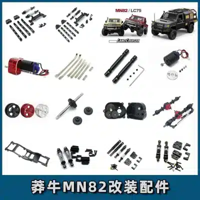Full Metal Chassis Frame Assembly Kit for MN82 MN82S LC79 RC Crawler, Upgraded Transmission Shaft & Axles Full Metal Chassis Frame Assembly Kit for MN82 MN82S LC79 RC Crawler, Upgraded Transmission Shaft & Axles