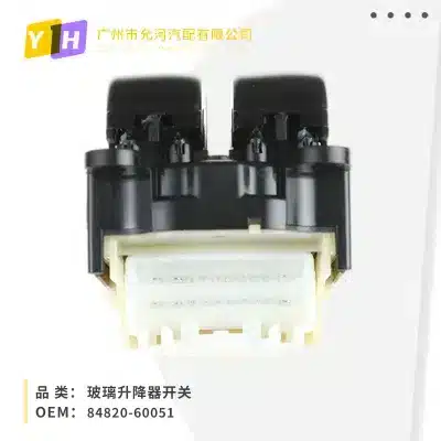 O1CN01hYaC8c1qzHcSxYqtw_2219961165566-0-cib.jpg