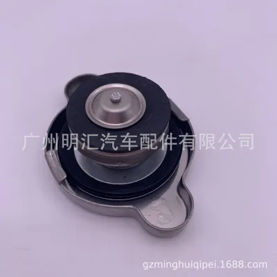 O1CN01hb3Cie2DfL6TeXJ2Y_2206700808636-0-cib.jpg