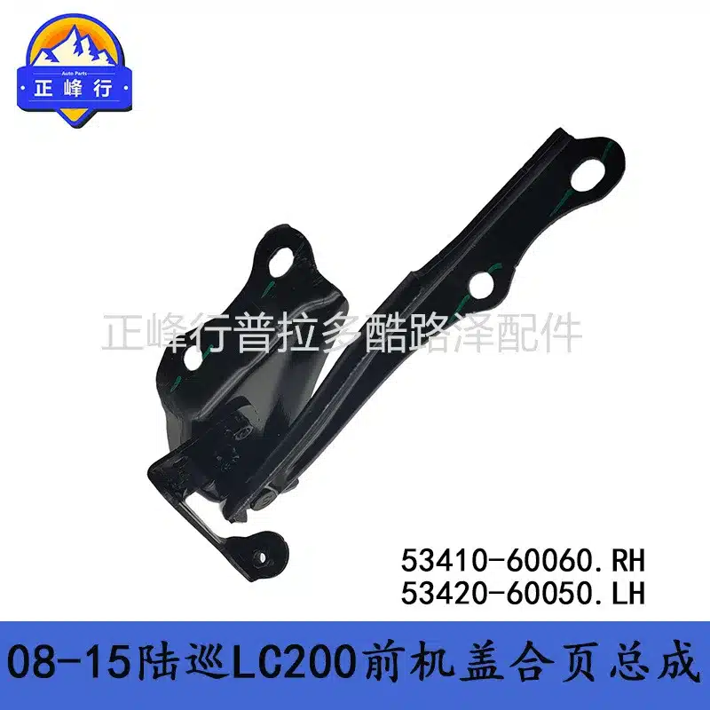 O1CN01hcaGbA1fQ3B9fRguA_2216704154000-0-cib.jpg