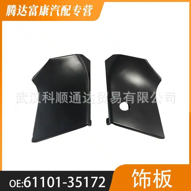 O1CN01heNOsJ1UuJnSKP7d8_2217038532577-0-cib.jpg