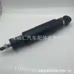 Front Electronic Shock Absorber 48510-69127 for Toyota Land Cruiser HDJ101 & Lexus UZJ100 LX470