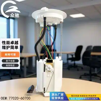 Fuel Pump Assembly 77020-60700 for Toyota Land Cruiser 300 3.5T and Lexus LX600 LX500D Fuel Pump Assembly 77020-60700 for Toyota Land Cruiser 300 3.5T and Lexus LX600 LX500D