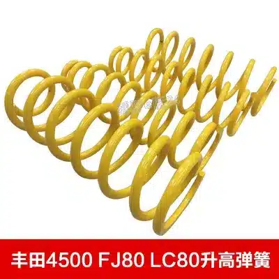 O1CN01hoKOYA222uJVJyf1S_2214985237063-0-cib.jpg