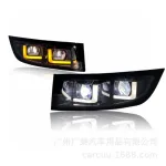 LED Daytime Running Lights & Fog Lamp Assembly for 1998-2009 Lexus GX470, White DRL Yellow Turn Signal 3-in-1