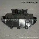 Heavy Duty Iron Engine Splash Shield Under Guard Plate for Toyota Land Cruiser LC100 LX470, Replaces 51410-60010