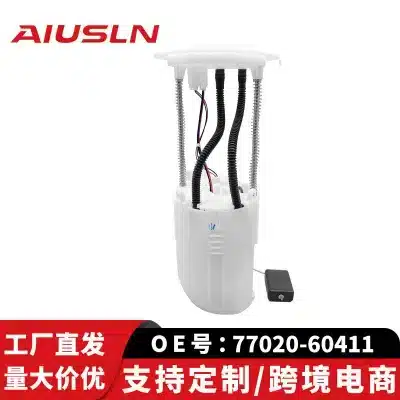 Fuel Pump Assembly Replacement for Toyota Land Cruiser Prado GRJ150 Lexus GX460, OE 77020-60411 77020-35151 Fuel Pump Assembly Replacement for Toyota Land Cruiser Prado GRJ150 Lexus GX460, OE 77020-60411 77020-35151