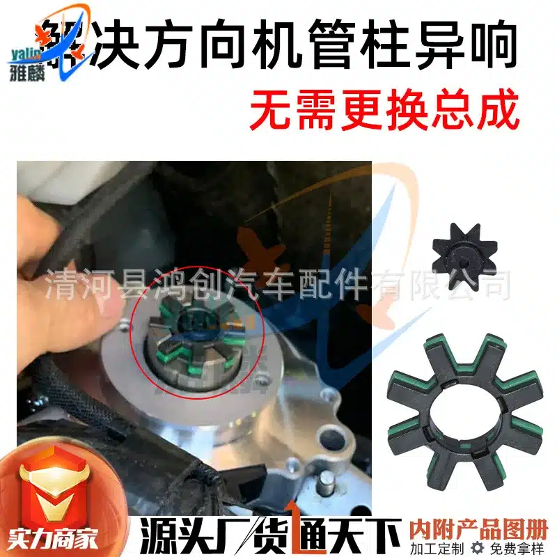 O1CN01hsDsg01hINfSOPfss_2615164254-0-cib.jpg