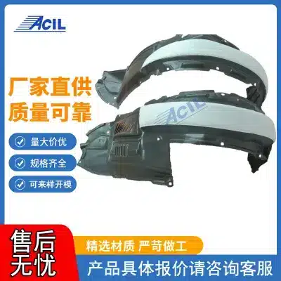 Front Driver Side Fender Liner Splash Guard for 2013 Lexus GX460 URJ150, OE 53806-60070 Front Driver Side Fender Liner Splash Guard for 2013 Lexus GX460 URJ150, OE 53806-60070
