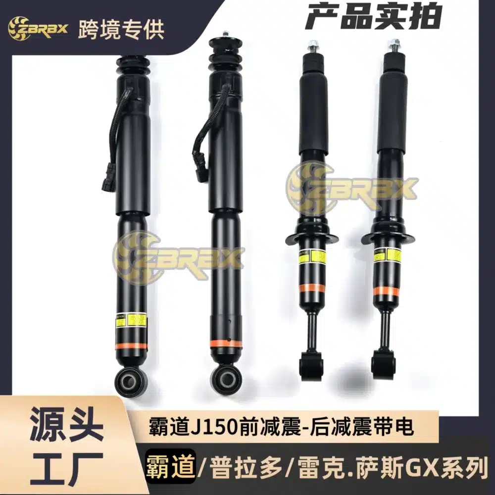 O1CN01htSxws1RiSfwwL89O_2219426652145-0-cib.jpg