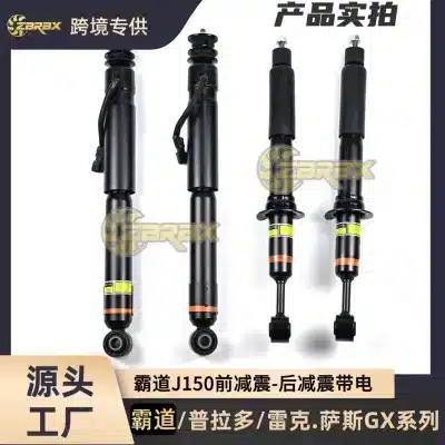 Front and Rear Electric Shock Absorbers with ADS for Toyota Prado J150 & Lexus GX460 2010-2020 Front and Rear Electric Shock Absorbers with ADS for Toyota Prado J150 & Lexus GX460 2010-2020