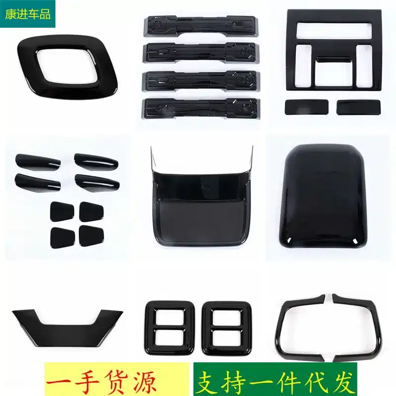 O1CN01hv2Kt51tOaeB1O3gC_2215903615892-0-cib.jpg