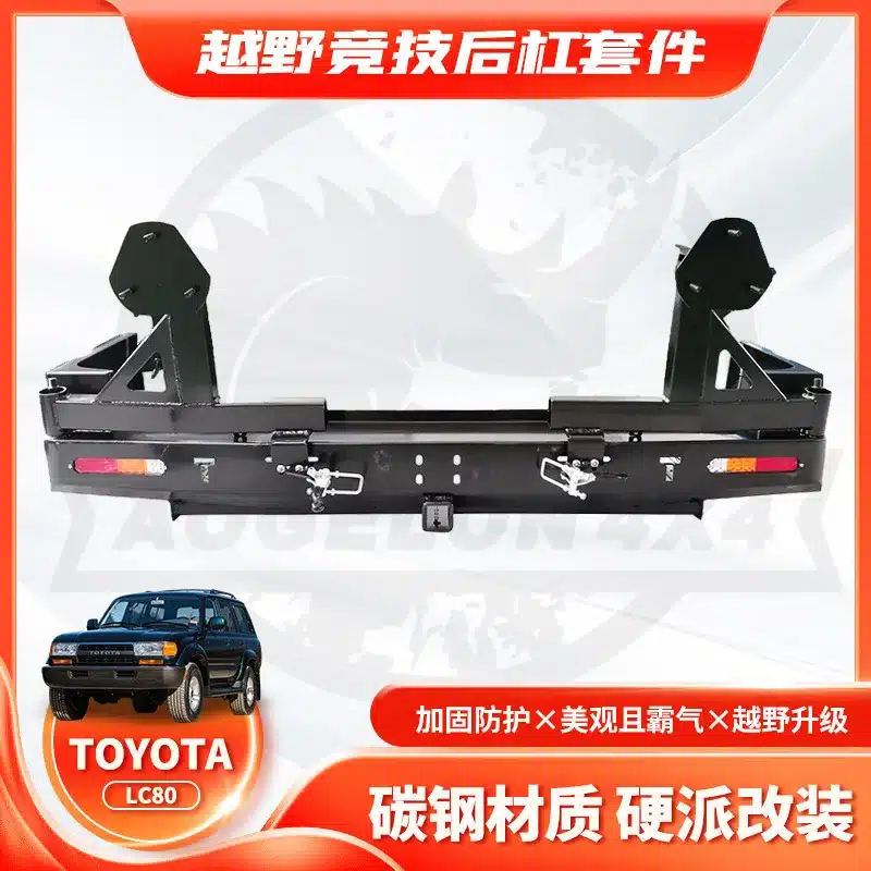 O1CN01hwTemP1XEaIeEI90h_2211935032892-0-cib.jpg