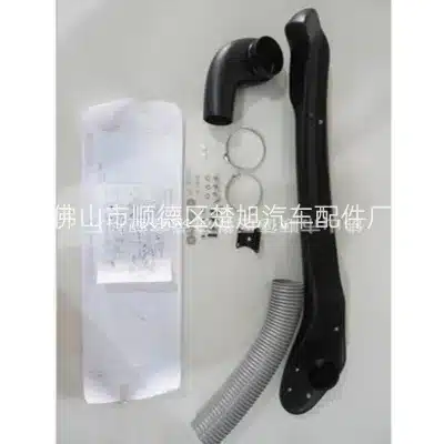O1CN01i4VKCM1F6BrZaU9dS_2212913420437-0-cib.jpg