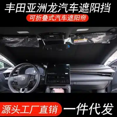 Custom Fit Side Triangle Window Sunshades (2pcs) for Toyota Avalon 2019-2025 XX50 5th Gen, Folding Heat Insulation Panels Custom Fit Side Triangle Window Sunshades (2pcs) for Toyota Avalon 2019-2025 XX50 5th Gen, Folding Heat Insulation Panels