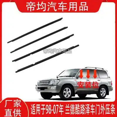 4pcs Window Weatherstrip Outer Door Seal Trim Chrome for 1998-2007 Toyota Land Cruiser LC100 4pcs Window Weatherstrip Outer Door Seal Trim Chrome for 1998-2007 Toyota Land Cruiser LC100