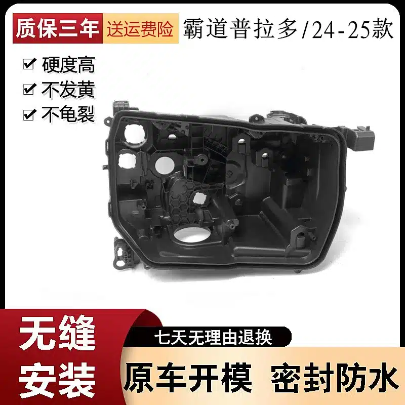 O1CN01i8iANf2Er5FTx6aJR_3980268797-0-cib.jpg