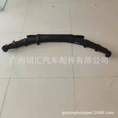 Rear Leaf Spring Assembly for Toyota Land Cruiser 79 Series VDJ79 HZJ79 GRZ79, OE 48210-60B80