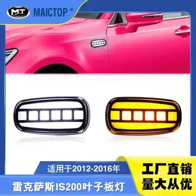 Side Fender Turn Signal Marker Light Assembly for Toyota Prado Land Cruiser LC120 LC200 RAV4 Prius Lexus IS200 Side Fender Turn Signal Marker Light Assembly for Toyota Prado Land Cruiser LC120 LC200 RAV4 Prius Lexus IS200