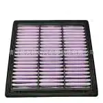 Engine Air Filter Replacement 17801-70060 for 2022-2023 Toyota Land Cruiser 3.4T and Lexus LX600