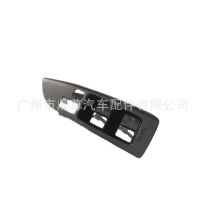 Front Driver Side Window Switch Panel Bezel 74232-60440 for Toyota Land Cruiser Prado LC120 2003-2009 Front Driver Side Window Switch Panel Bezel 74232-60440 for Toyota Land Cruiser Prado LC120 2003-2009