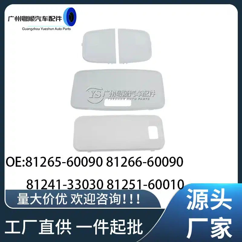 O1CN01iEl95Y1CtiBuYcbZM_2215639120139-0-cib.jpg