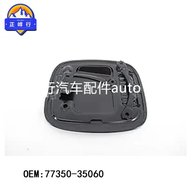 O1CN01iGI7R21fQ3FxhLzWW_2216704154000-0-cib.jpg