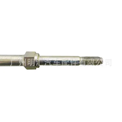 O1CN01iI21LN2DfLBahFxCc_2206700808636-0-cib.jpg