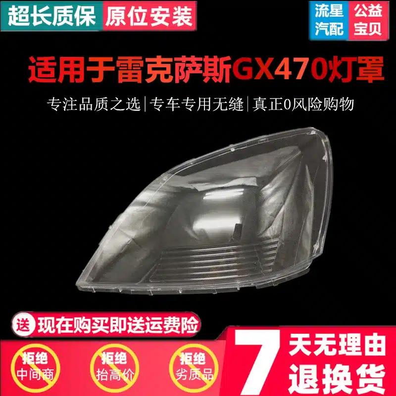 O1CN01iKYwqw2MiOHbgoygT_2211126549861-0-cib.jpg