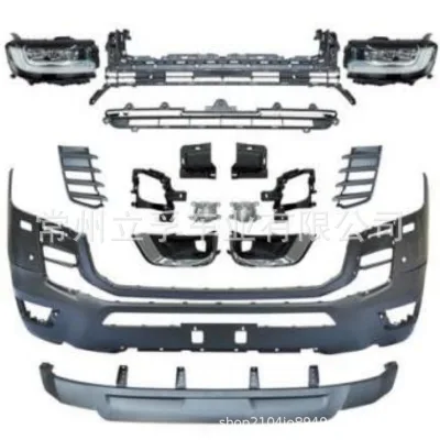 Full Body Kit Conversion for 2022-2024 Toyota Land Cruiser LC300, High-Trim Upgrade Style, Black Finish