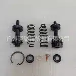 Brake Master Cylinder Plastic & Rubber Repair Kit for Toyota Land Cruiser HZJ79, Replaces 04493-60270