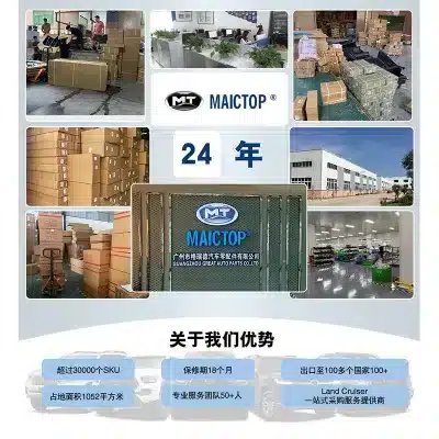 O1CN01iM9x9p1rGgfnCabEX_2221431795604-0-cib.jpg