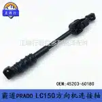 Steering Lower Column Drive Shaft Joint 45203-60180 for Toyota Prado LC150 and Lexus GX460
