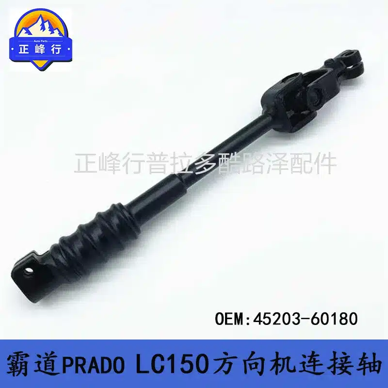 O1CN01iN5AOB1fQ3AIYk3H6_2216704154000-0-cib.jpg