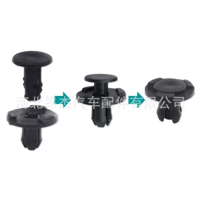 Radiator Support Cover Push-Type Retainer Clips for Toyota Prado LC120 FJ Cruiser, Nissan & Mazda, Nylon Fasteners Radiator Support Cover Push-Type Retainer Clips for Toyota Prado LC120 FJ Cruiser, Nissan & Mazda, Nylon Fasteners