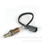 Upstream Air Fuel Ratio Oxygen Sensor 89467-52180 for Toyota Yaris Vios Echo 1.5L