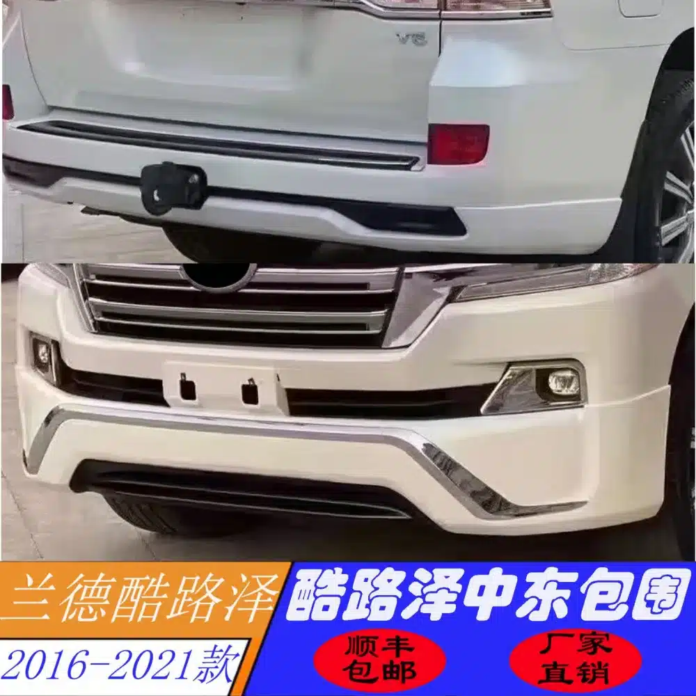 O1CN01iRFjR21fFydbzgNje_2219858643978-0-cib.jpg