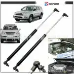Front Hood Lift Support Gas Struts for 2003-2009 Toyota 4Runner and LEXUS GX470, Hydraulic Lift Cylinders, Pair