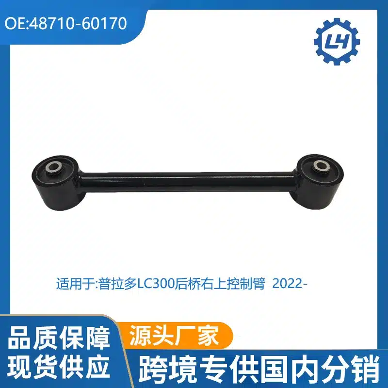O1CN01iVEoKK1gvwZ5QaFjj_2220825294205-0-cib.jpg