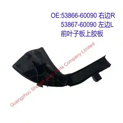 O1CN01iWiyR51tO8MTuUtSG_2221443525891-0-cib.jpg