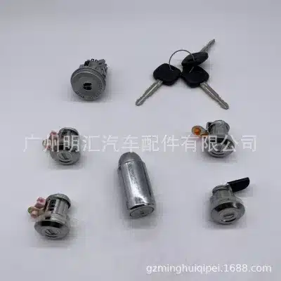 Full Door Lock Cylinder Assembly with Keys for Toyota Land Cruiser GRJ76 HZJ76 RHD, Steel Chassis Full Door Lock Cylinder Assembly with Keys for Toyota Land Cruiser GRJ76 HZJ76 RHD, Steel Chassis