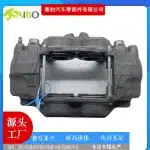 Front Left & Right Brake Caliper Pair for 2010-2023 Toyota 4Runner & Lexus GX460, OE 4775060300 4773060300