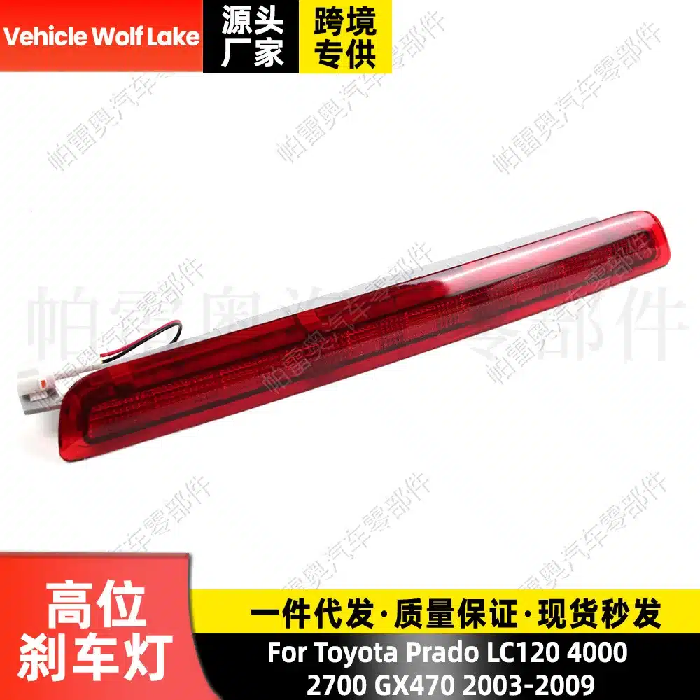 O1CN01iciITm24dD0GSZzxy_2217721227413-0-cib.jpg