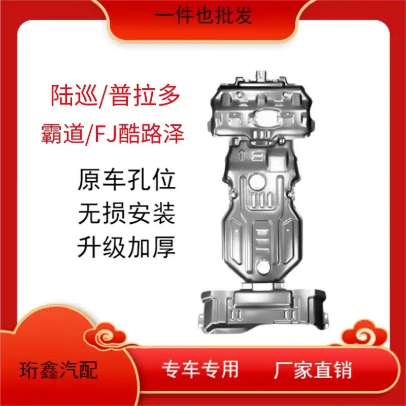O1CN01icqDPa2FTYIizm57K_2214240638881-0-cib.jpg