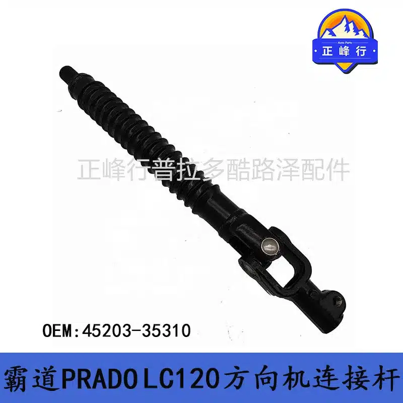 O1CN01ihNSa41fQ3AM8cZRm_2216704154000-0-cib.jpg