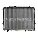 Engine Cooling Radiator 16400-75160 for Toyota Land Cruiser Prado RZJ90 VZJ95 (MT)