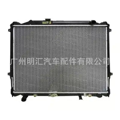 Engine Cooling Radiator 16400-75160 for Toyota Land Cruiser Prado RZJ90 VZJ95 (MT) Engine Cooling Radiator 16400-75160 for Toyota Land Cruiser Prado RZJ90 VZJ95 (MT)