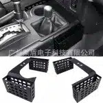 Center Console Side Gear Shift Storage Baskets (Pair) for Toyota FJ Cruiser, Aluminum Utility Organizer Trays