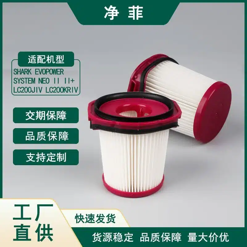 O1CN01ilErIu1awVLkaKzLm_2215923873394-0-cib.jpg